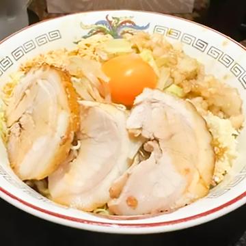 汁なしラーメン【並】 約250g