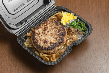 ハンバーグ丼