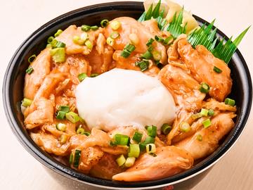 サーモンユッケ丼 (69) ★温玉別容器  Salmon Yukhoe Rice Bowl