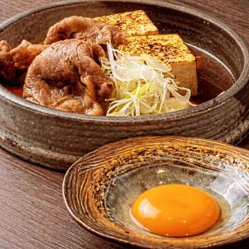 もとぶ牛すき焼き風