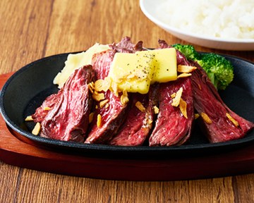 濃厚ガーリックバターハラミステーキ Garlic Butter Beef Steak