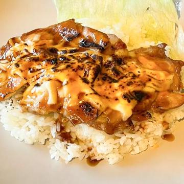 チーズテリヤキチキン丼