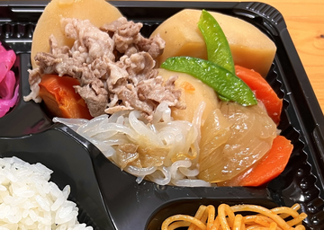 牛肉じゃが弁当