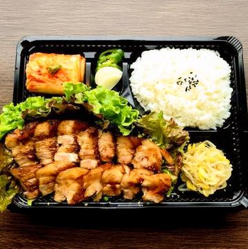 サムギョプサル弁当(サムギョプサル200g)