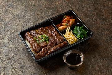 熟成ハラミ弁当(キムチ・ナムル付き)