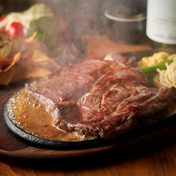 モンスターステーキ450g