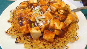 (大盛無料キャンペーン中)麻婆焼きそば