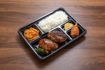 炭火焼ダブルバーグ弁当 神戸牛1個、白金豚1個 ライス付き