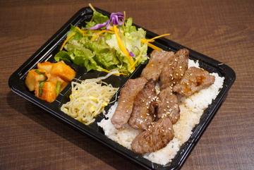 和牛ロース弁当