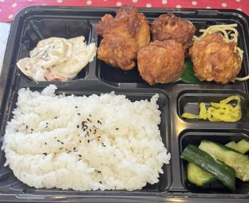 からあげ弁当