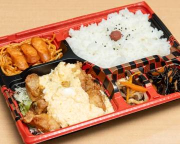 チキン南蛮弁当