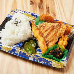 アジフライ弁当