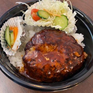 ハンバーグ丼