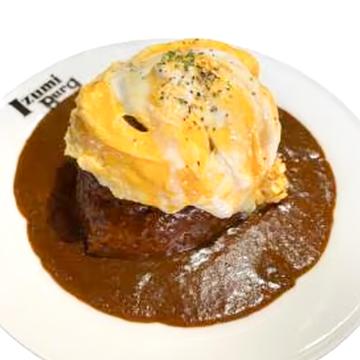 メガバーグ＆トロトロオムカリー