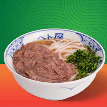 やわらか牛肉フォー