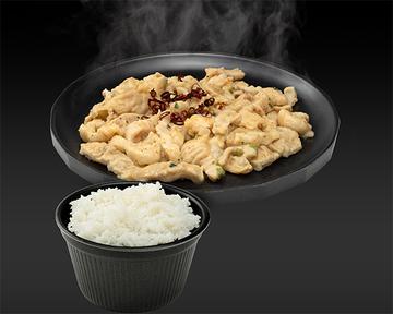 塩ホルモン定食