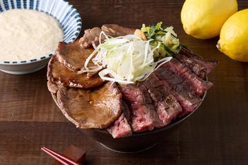 牛タン&ハラミの相盛り丼 Beef Tongue & Harami Bowl