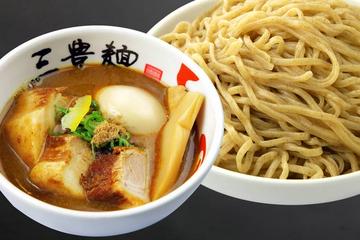 特製濃厚魚介つけ麺【辛い】