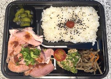 冷製ローストポーク弁当(白米)
