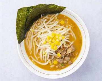 極上味噌らーめん