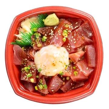 マグロユッケ丼