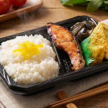 厚切り銀鮭の塩焼き弁当