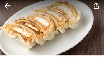 焼き大餃子