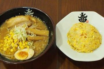 味噌ラーメン＆半チャーハン Oshima Ramen-Miso ＆ Half-size Fried Rice