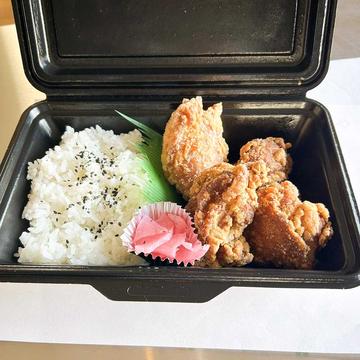 唐揚げ弁当