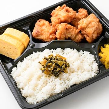 唐揚げ弁当