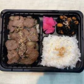 肉一牛タン弁当