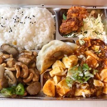 麻婆豆腐弁当