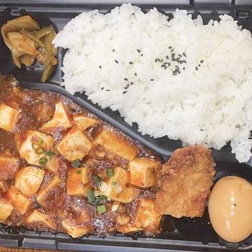 麻婆豆腐弁当