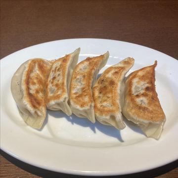 焼き餃子5個