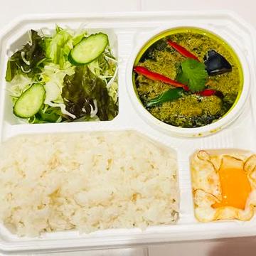 タイグリーンカレー弁当ボックス (Thai GreenCurry BentoBox)