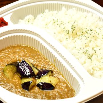 エスペリア風スパイシーキーマカレー弁当