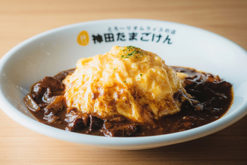オムチキンカレー