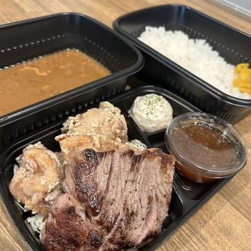 ハーフステーキ＆唐揚げ弁当(カレー付き)※オリジナルソース