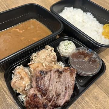 ハーフステーキ＆唐揚げ弁当(カレー付き)※あっさりおろしポン酢