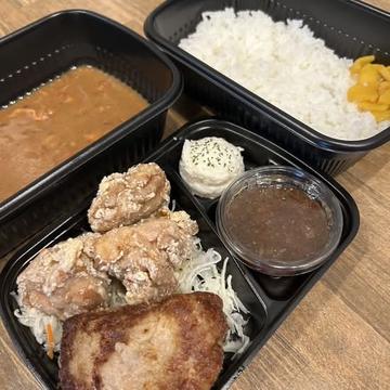 ハーフハンバーグ＆唐揚げ弁当(カレー付き)※あっさりおろしポン酢