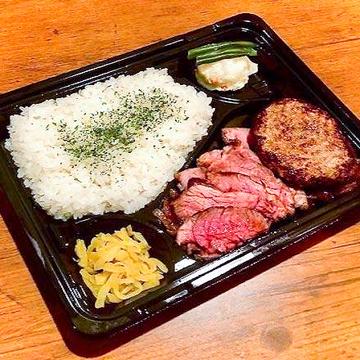 コンボ弁当