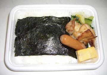 海苔弁当