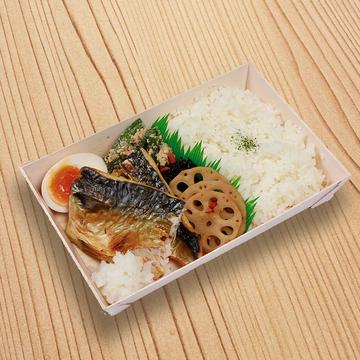 鯖の塩焼き弁当