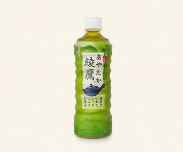 綾鷹