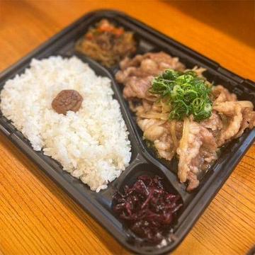 お肉増し増し！和牛コウネのすき焼き風弁当 ご飯普通盛り