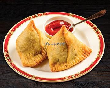 サモサ Samosa