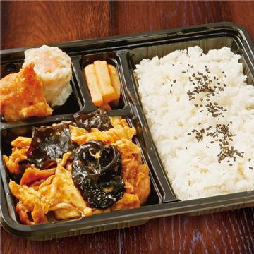 木くらげ豚肉玉子弁当