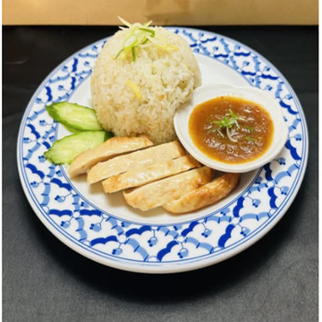 カオマンガイ KHAO MAN GAI