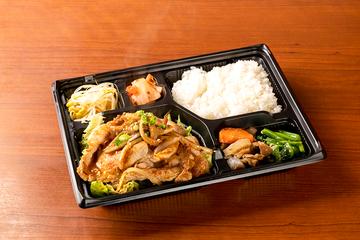 生姜焼き弁当