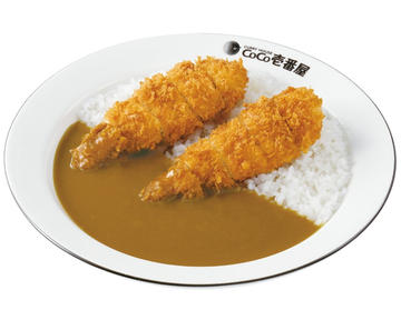 手仕込ささみカツ(2本)カレー